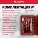 Икона